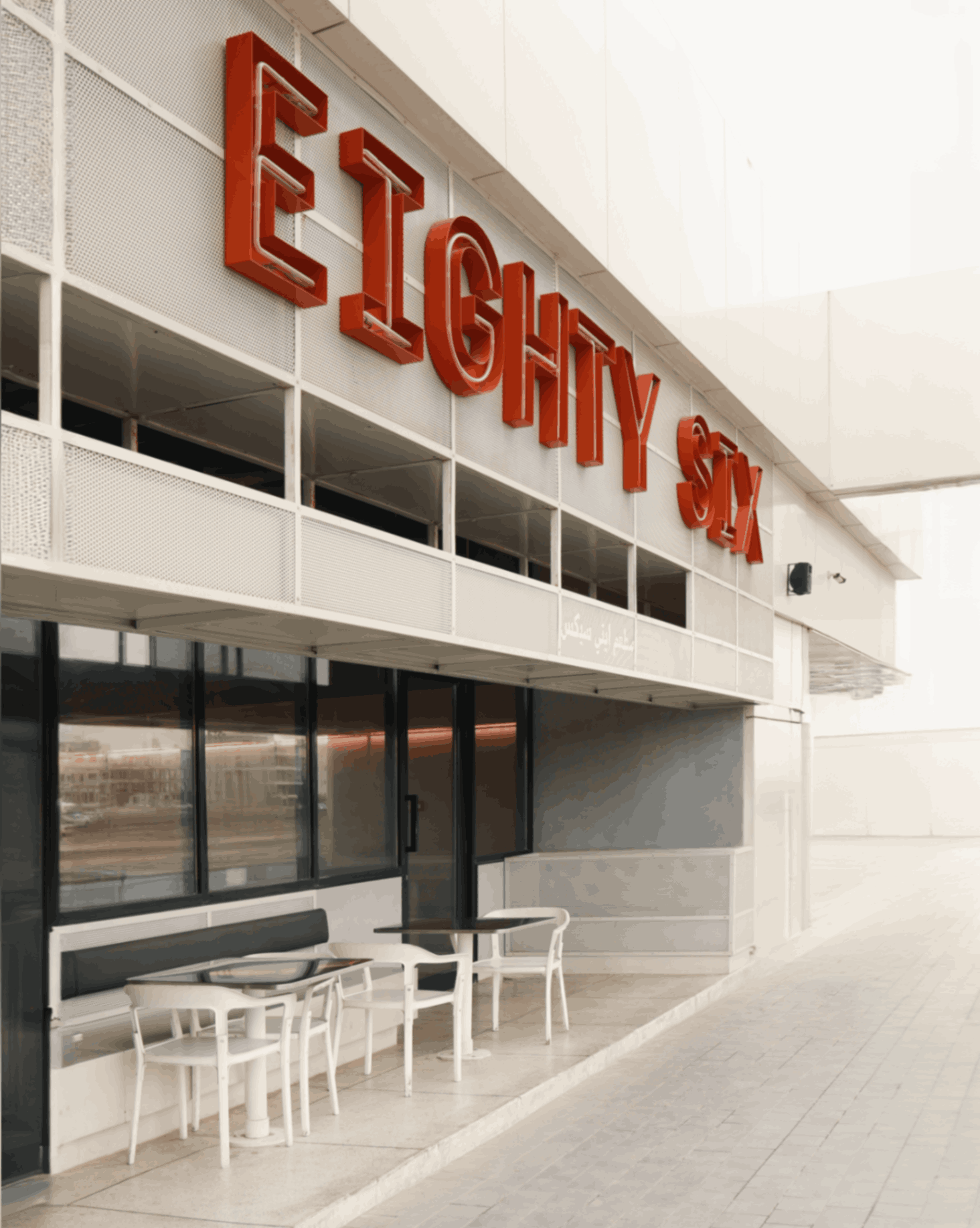 Eighty Six